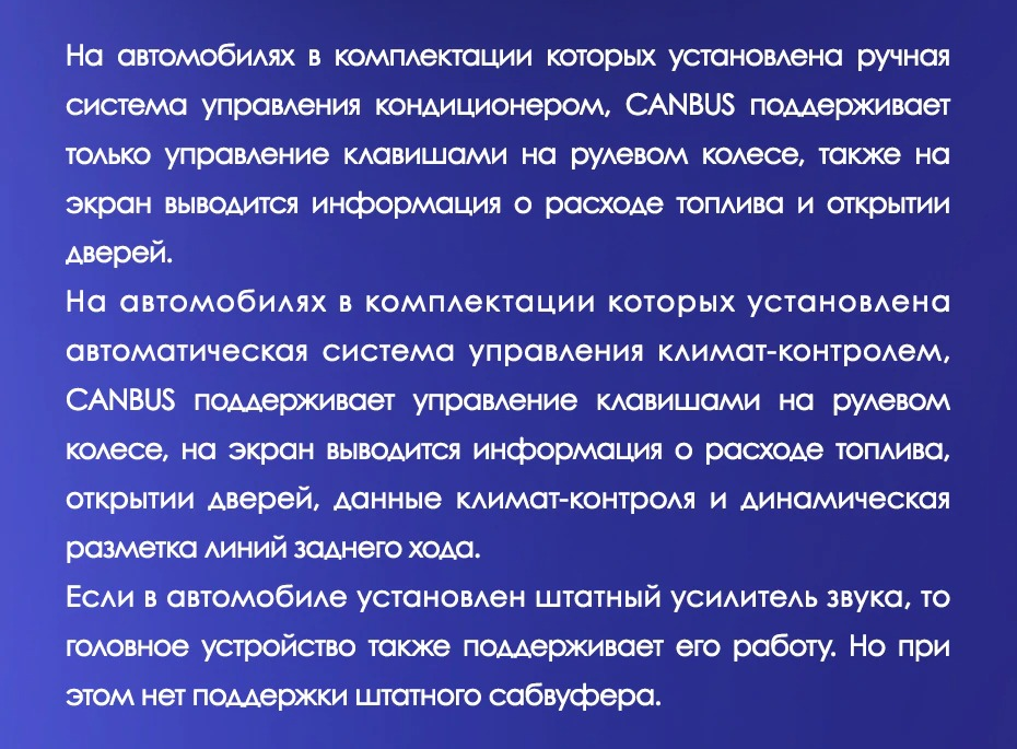 Штатная магнитола Teyes CC3 2K 4/32 Honda CR-V 4 RM RE (2011-2018) Тип-A