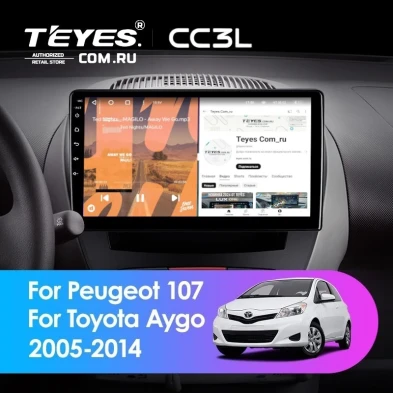 Штатная магнитола Teyes CC3L 4/64 Peugeot 107 (2005-2014)
