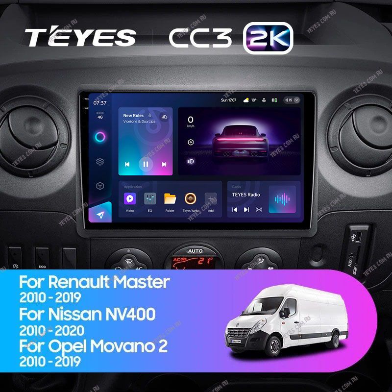 Штатная магнитола Teyes CC3 2K 6/128 Renault Master (2010-2019) F1
