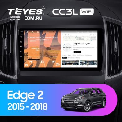Штатная магнитола Teyes CC3L WiFi 2/32 Ford Edge 2 (2015-2018) F1