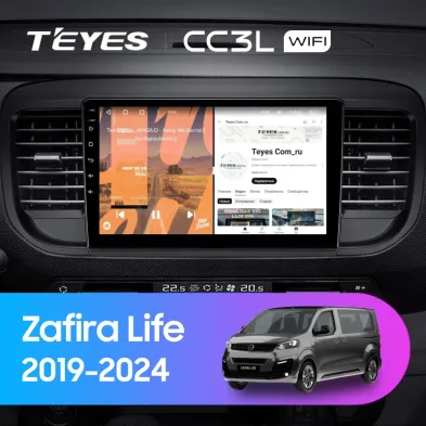 Штатная магнитола Teyes CC3L WiFi 2/32 Opel Zafira Life (2019-2024)