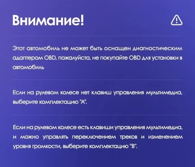 Штатная магнитола Teyes CC3 2K 4/32 Dodge Caravan 4 (2000-2007) Тип-B