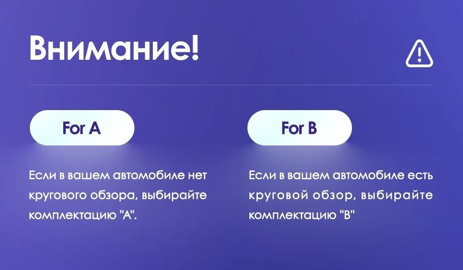 Штатная магнитола Teyes CC3 2K 6/128 Honda Accord 10 CV (2017-2021) Тип-B