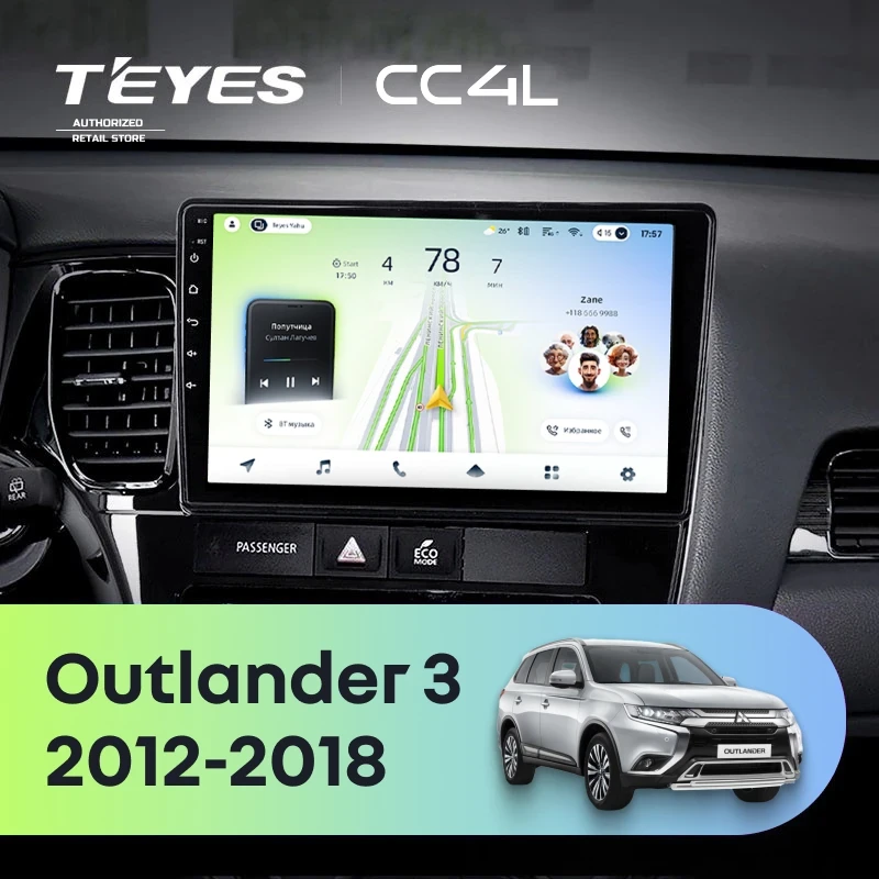 Штатная магнитола Teyes CC4L 4/64 Mitsubishi Outlander 3 (2012-2018) Тип-B