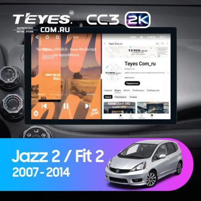 Штатная магнитола Teyes CC3 2K 4/64 Honda Fit 2 GE (2007-2014) (13")