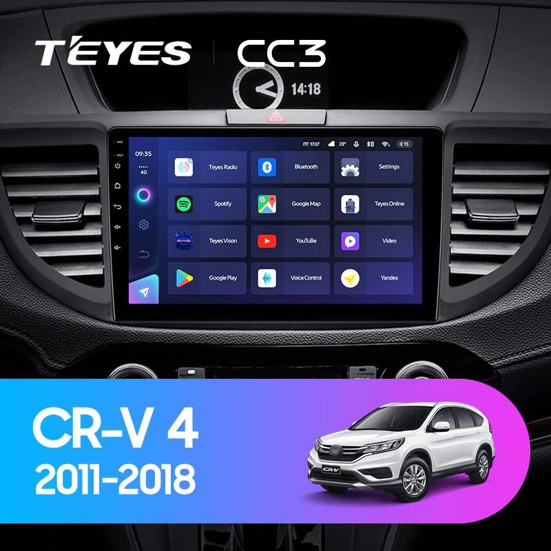 Штатная магнитола Teyes CC3 4/32 Honda CR-V 4 RM RE (2011-2018) 9" Тип-B
