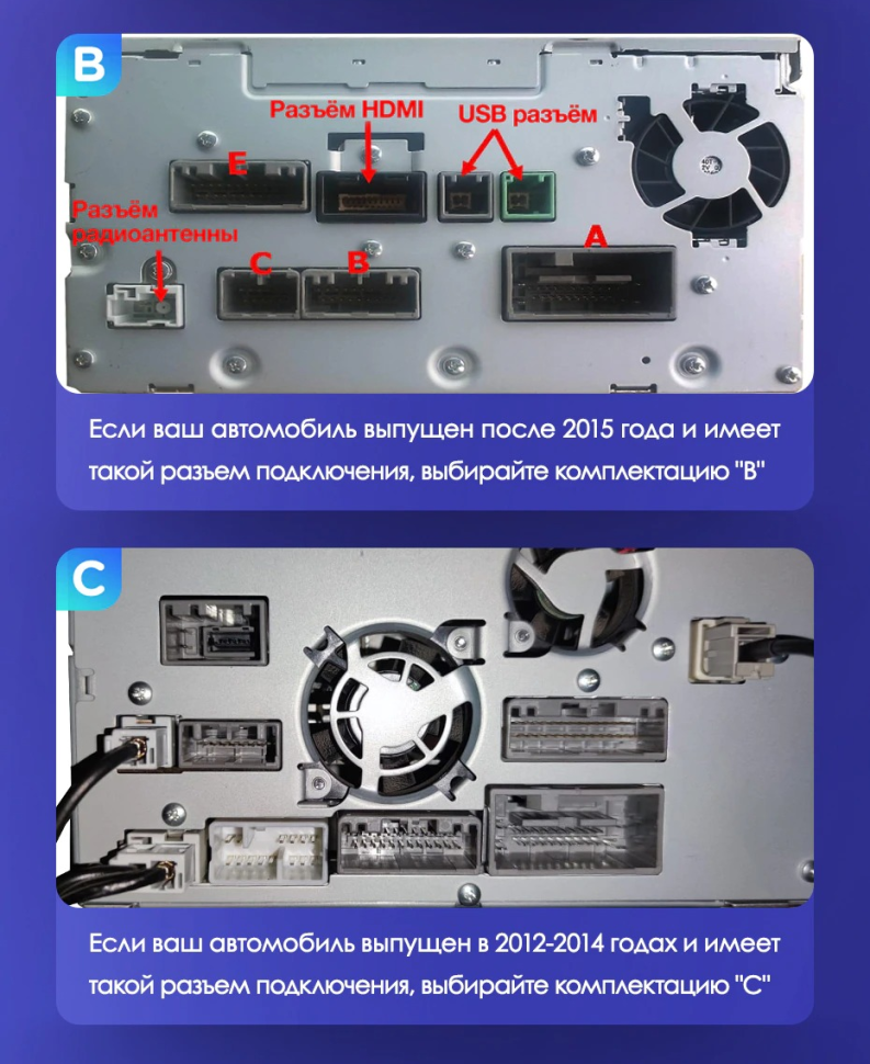 Штатная магнитола Teyes CC3 2K 4/32 Honda CR-V 4 RM RE (2011-2018) Тип-B