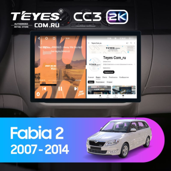 Штатная магнитола Teyes CC3 2K 4/64 Skoda Fabia 2 (2007-2014) (11")