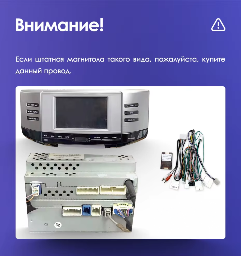 Штатная магнитола Teyes CC3L WiFi 2/32 Toyota Mark X X120 (2004-2009) Правый руль