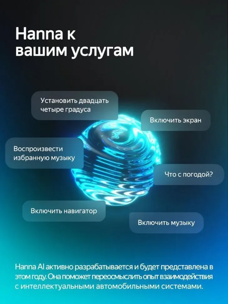 Штатная магнитола Teyes CC4 Pro 8/128 Subaru XV (2015-2017) F1 (13")