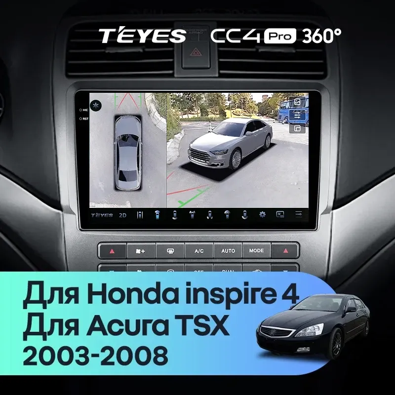 Штатная магнитола Teyes CC4 Pro 360 12/256 Honda inspire 4 (2003-2007)