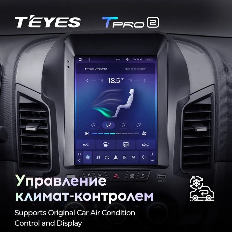 Штатная магнитола Tesla style Teyes TPRO 2 4/32 Ford Ranger 3 (2011-2015)
