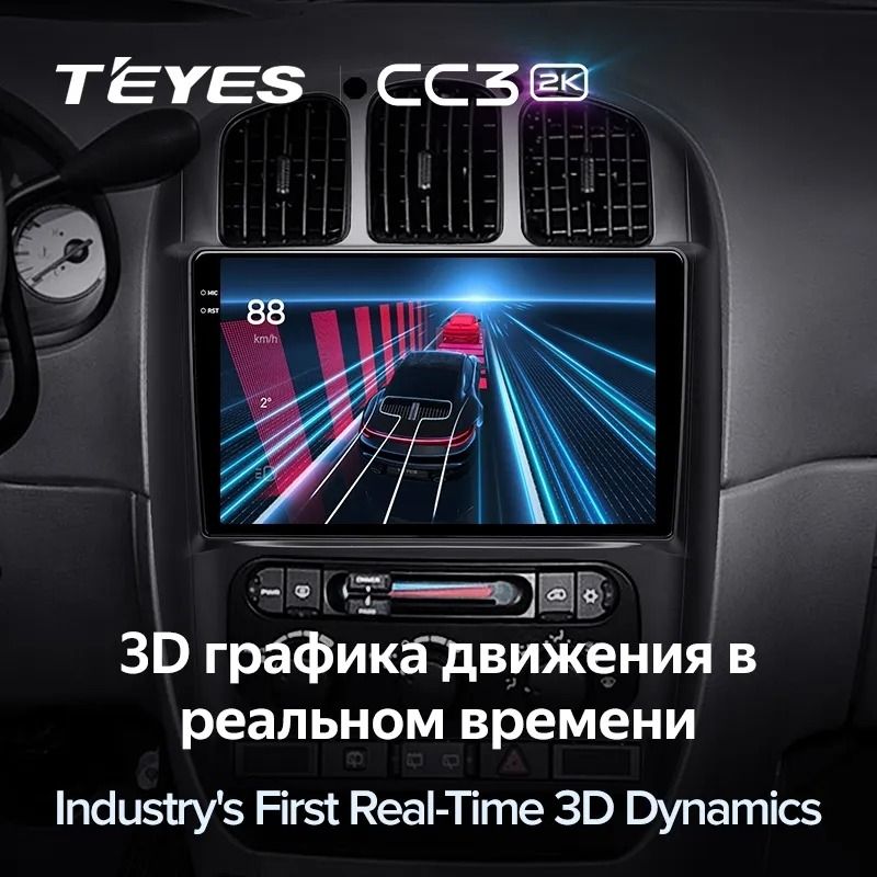 Штатная магнитола Teyes CC3 2K 4/64 Dodge Caravan 4 (2000-2007) Тип-A