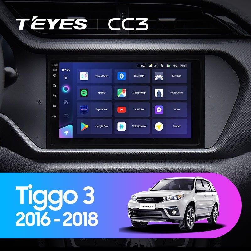 Штатная магнитола Teyes CC3 4/32 Chery Tiggo 3 (2016-2018)