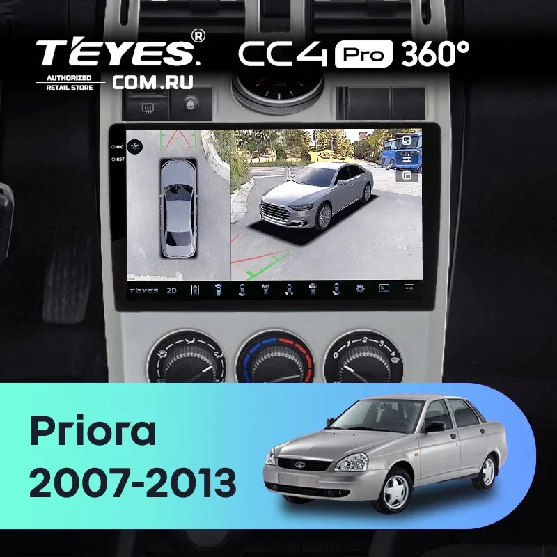 Штатная магнитола Teyes CC4 Pro 360 12/256 LADA Priora 1 (2007-2013) F2 (серебро)