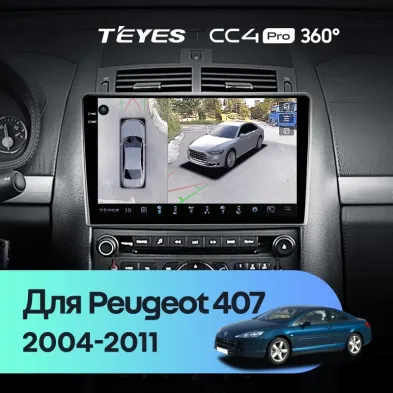 Штатная магнитола Teyes CC4 Pro 360 8/128 Peugeot 407 (2004-2011) F1