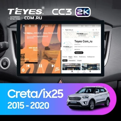 Штатная магнитола Teyes CC3 2K 6/128 Hyundai Creta (2015-2020) (13")