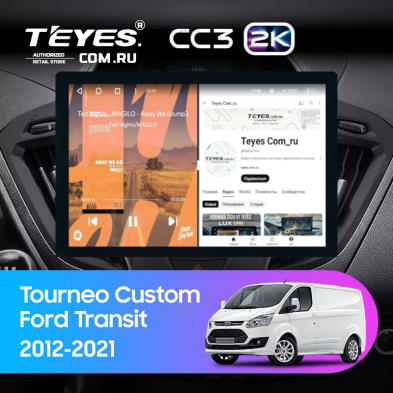 Штатная магнитола Teyes CC3 2K 6/128 Ford Transit (2012-2021) F1 (13")