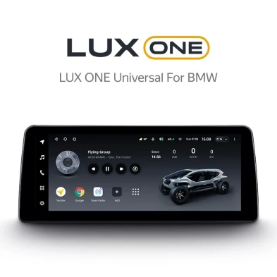 Магнитола 12,3" Teyes LUX ONE 6/128 BMW EVO-платформа