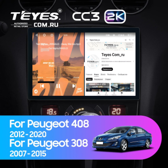 Штатная магнитола Teyes CC3 2K 4/64 Peugeot 408 1 T7 (2012-2020) (11")