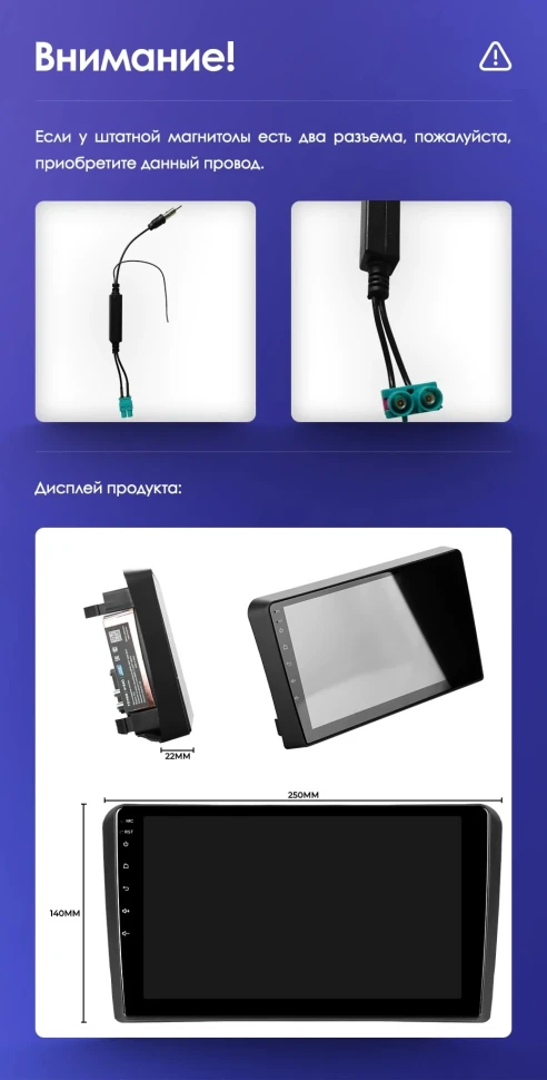 Штатная магнитола Teyes CC2 Plus 4/64 Audi RS3 1 (2011-2012)