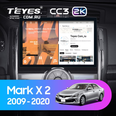 Штатная магнитола Teyes CC3 2K 4/64 Toyota Mark X 2 X130 (2009-2020) (11")