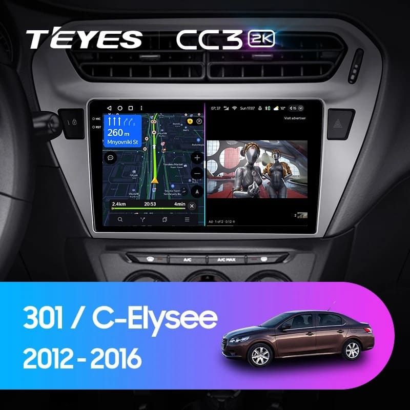 Штатная магнитола Teyes CC3 2K 360 6/128 Peugeot 301 (2012-2016) F2