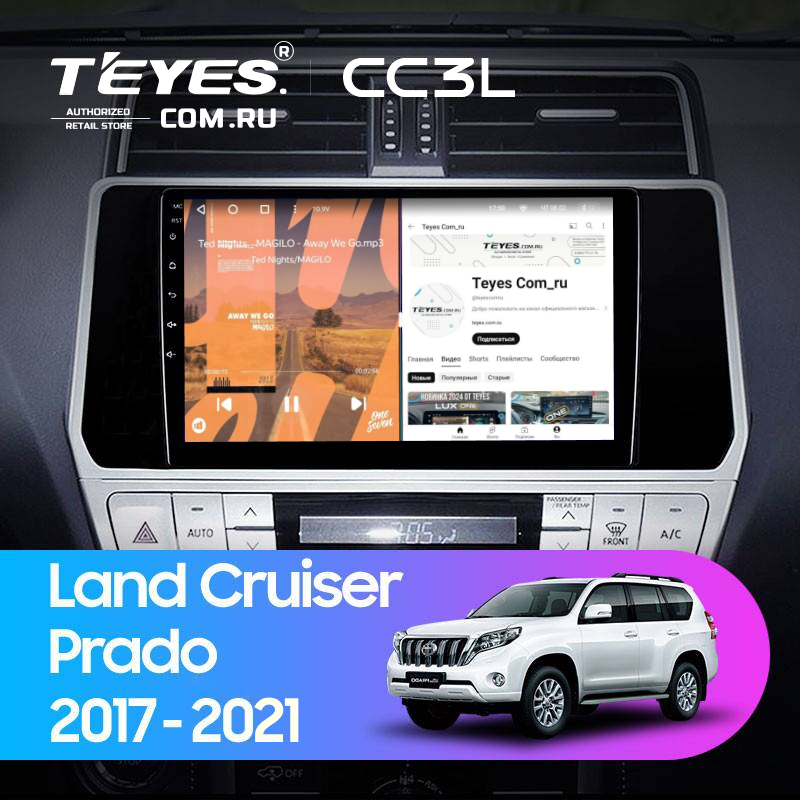 Штатная магнитола Teyes CC3L 4/64 Toyota Land Cruiser Prado 150 (2017-2021)