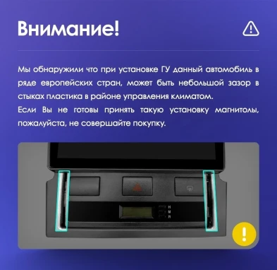 Штатная магнитола Teyes CC3 2K 6/128 Kia Sorento BL (2002-2011)