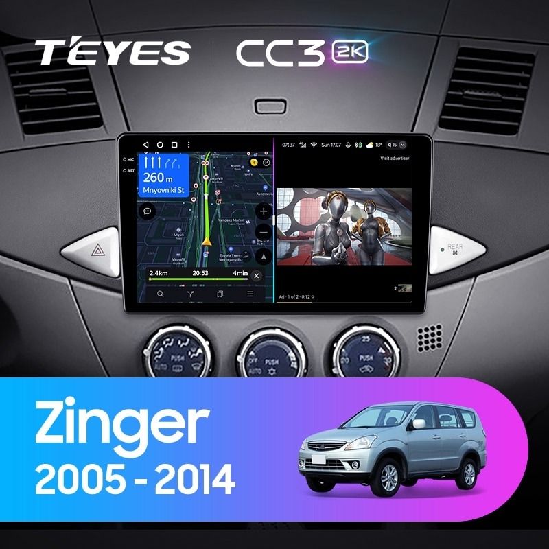 Штатная магнитола Teyes CC3 2K 6/128 Mitsubishi Zinger (2005-2014)