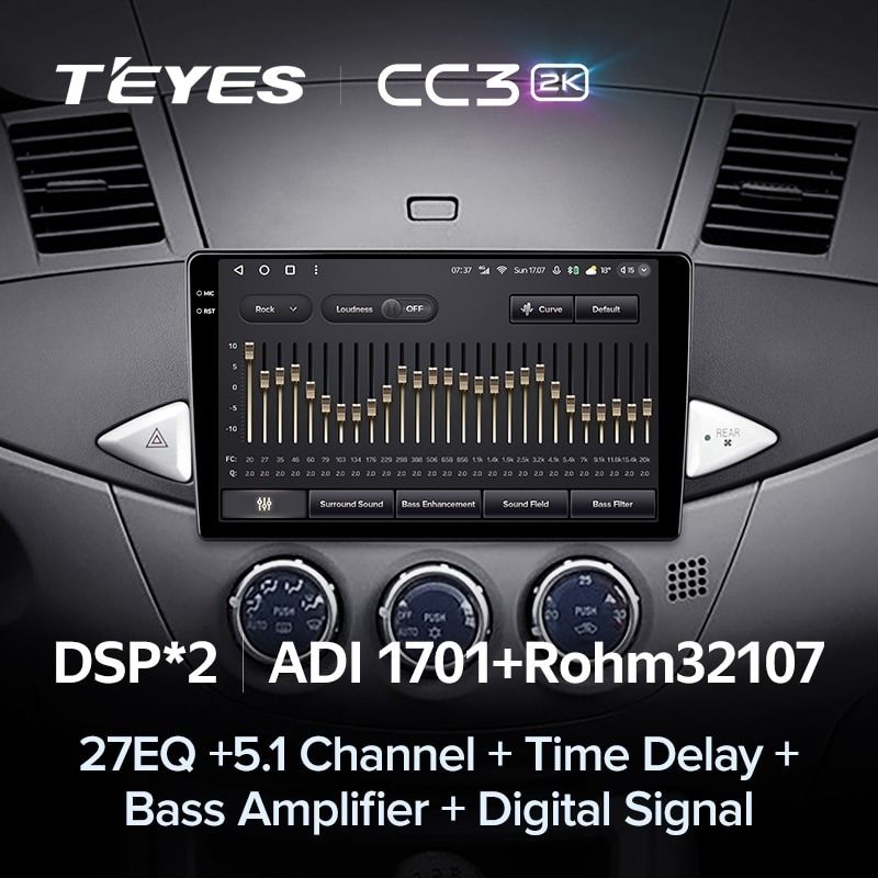 Штатная магнитола Teyes CC3 2K 6/128 Mitsubishi Zinger (2005-2014)