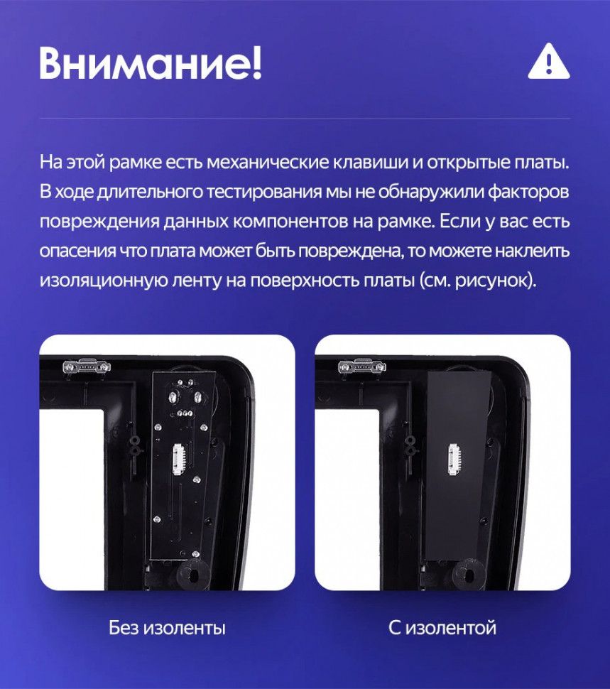 Штатная магнитола Tesla style Teyes TPRO 2 4/64 Infiniti FX35 1 (2002-2006)