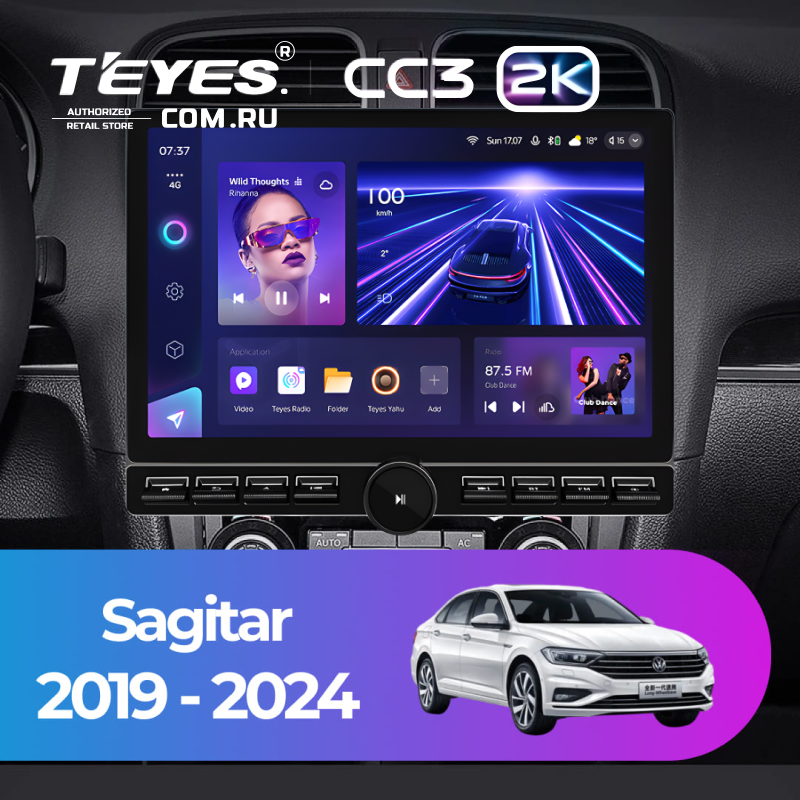 Штатная магнитола Teyes CC3 2K 6/128 Volkswagen Sagitar (2019-2024) (13" с кнопками)