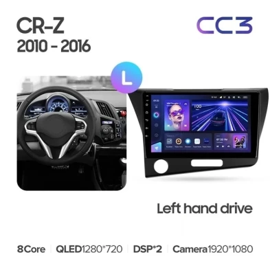 Штатная магнитола Teyes CC3 4/32 Honda CR-Z 1 (2010-2016)