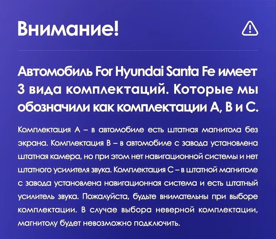 Штатная магнитола Teyes CC3 4/32 Hyundai Santa Fe 3 (2013-2016) Тип-C