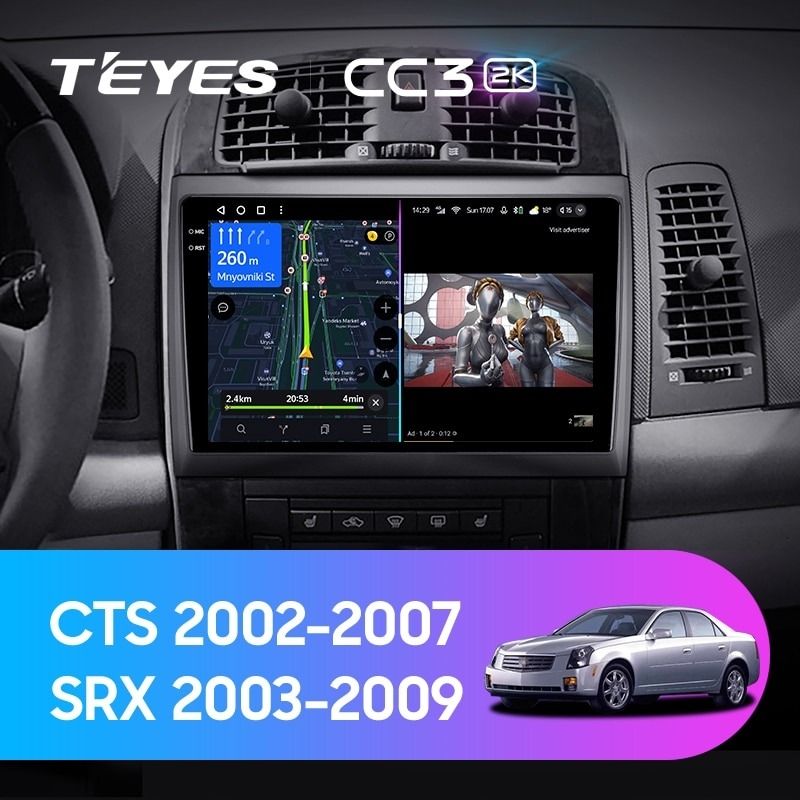 Штатная магнитола Teyes CC3 2K 4/32 Cadillac SRX (2003-2009)