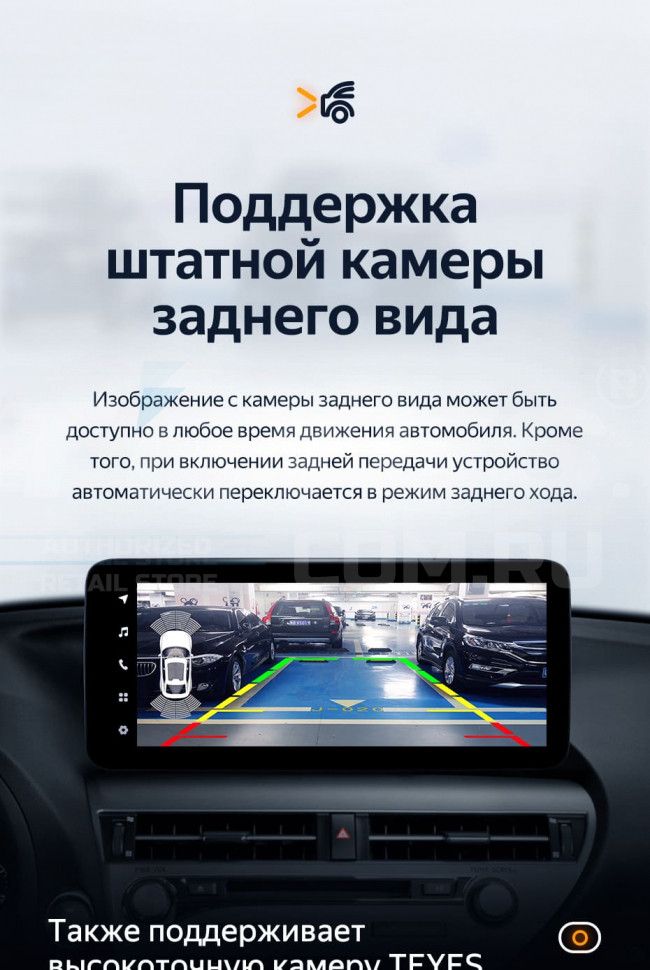 Штатная магнитола Teyes LUX ONE 6/128 BMW 3-Series 6 F30 F31 (NBT) (2011-2020) Universal