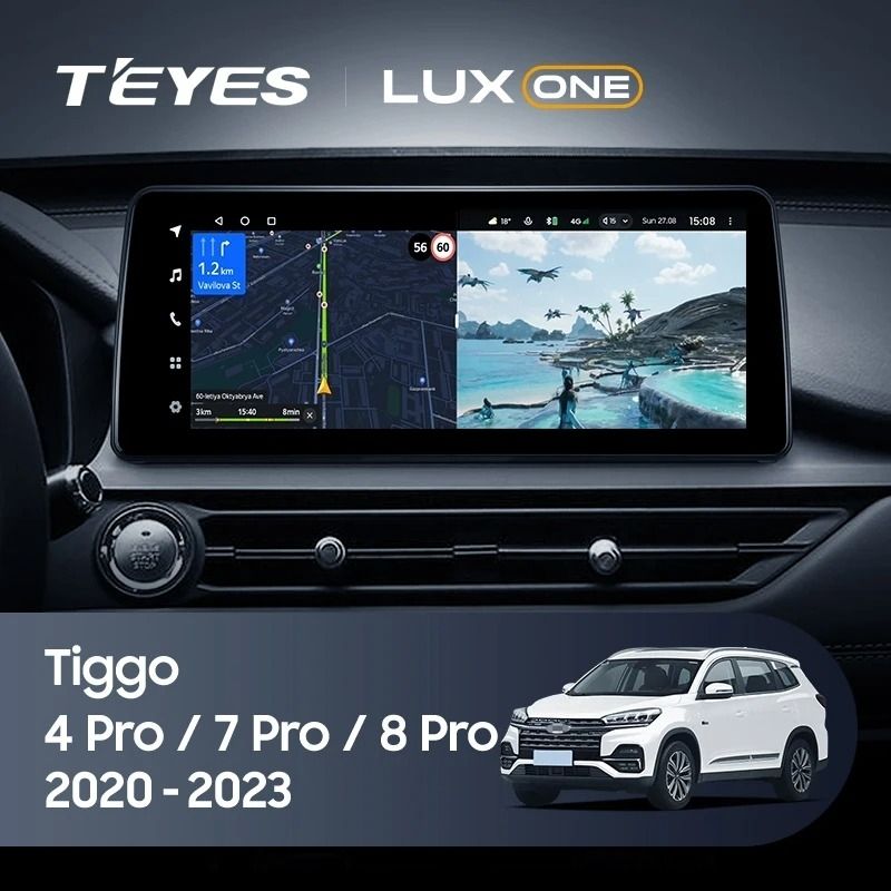 Штатная магнитола Teyes LUX ONE 4/32 Chery Tiggo 8 Pro (2021-2023) (split)