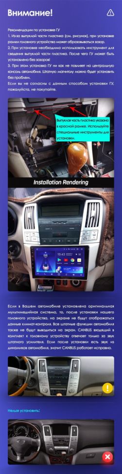 Штатная магнитола Teyes CC3 2K 4/32 Toyota Harrier (2003-2009)