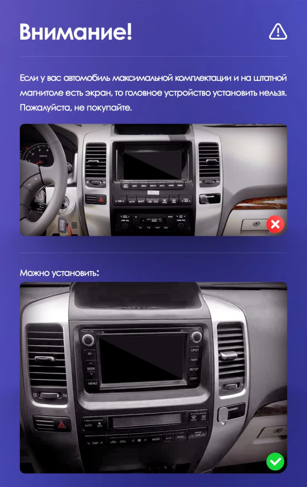 Штатная магнитола Teyes CC3L WiFi 2/32 Lexus GX470 (2002-2009) F3