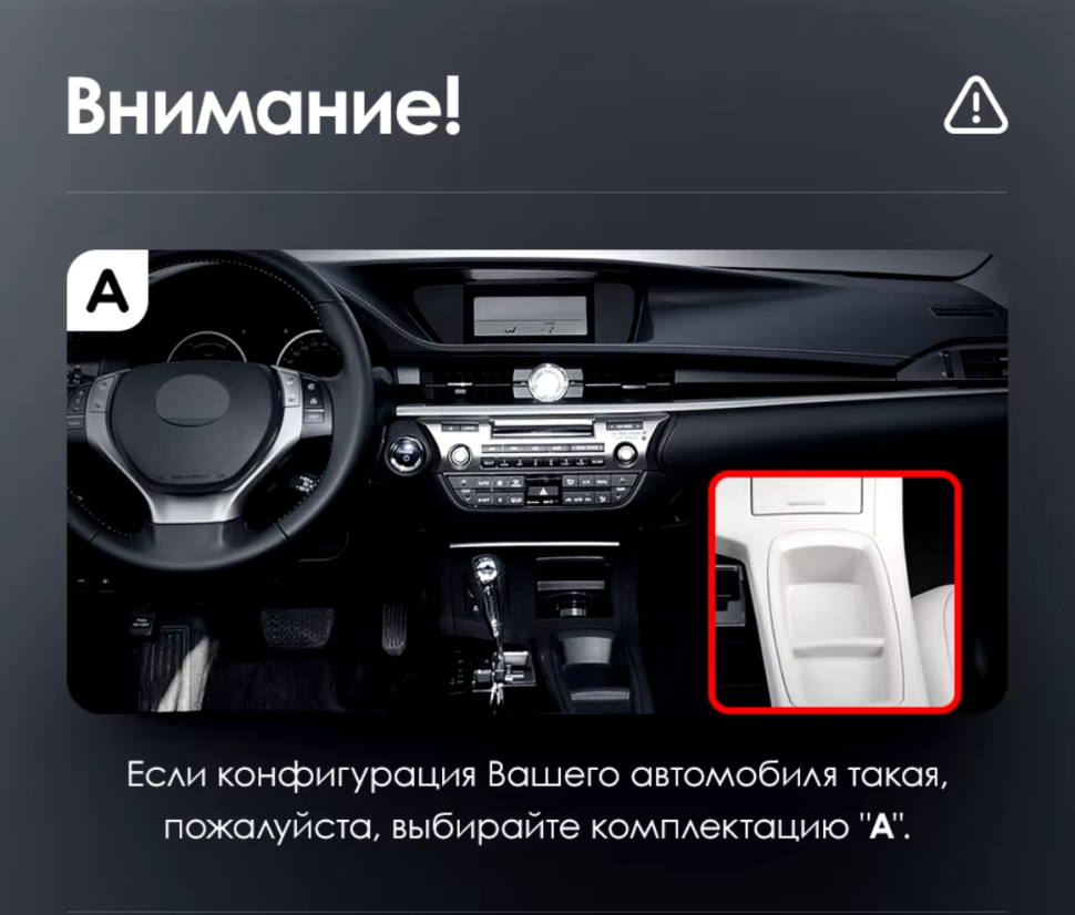 Штатная магнитола Teyes LUX ONE 4/32 Lexus ES ES200 ES250 ES300h ES350 XV60 VI 6 (2012-2018) Тип-A