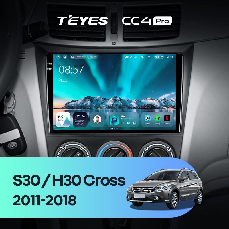 Штатная магнитола Teyes CC4 Pro 12/256 Dongfeng S30 H30 Cross (2011-2018)