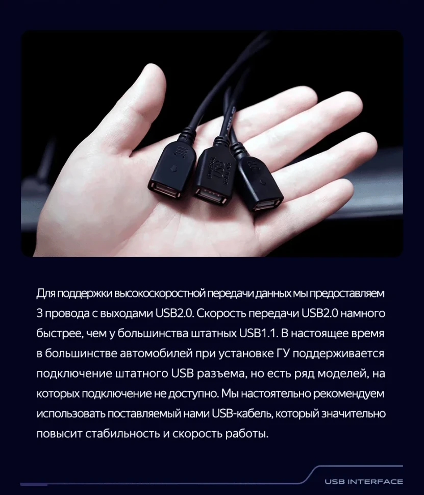 Штатная магнитола Teyes CC3 2K 4/64 Chery Arrizo 5 (2010-2022)