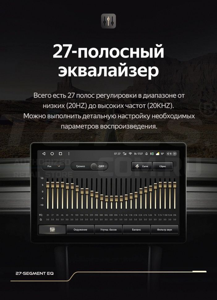 Штатная магнитола Teyes CC3 2K 4/32 Toyota Hiace H300 VI (2019-2022) Тип-A (13")