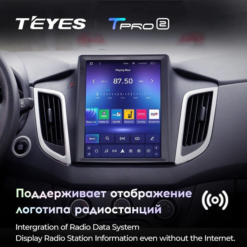 Штатная магнитола Tesla style Teyes TPRO 2 4/64 Hyundai Creta (2015-2019)