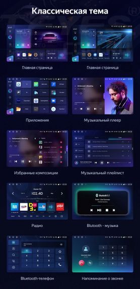 Штатная магнитола Teyes CC3 2K 6/128 Hyundai Elantra 6 (2018-2020) Тип-B (13" с кнопками)