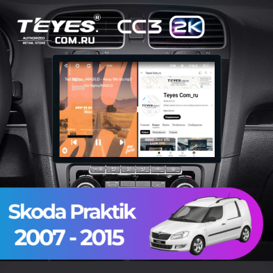 Штатная магнитола Teyes CC3 2K 4/32 Skoda Praktik (2007-2015) (11")
