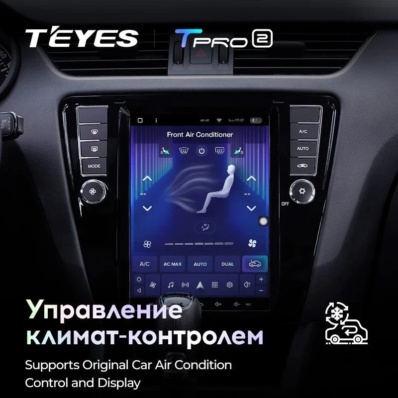 Штатная магнитола Tesla style Teyes TPRO 2 4/64 Skoda Octavia 3 A7 (2013-2018) Тип-A