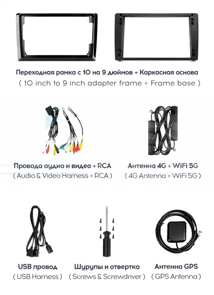 Штатная магнитола Teyes CC3 2K 360 6/128 Renault Arkana (2020-2023) F1 (13")
