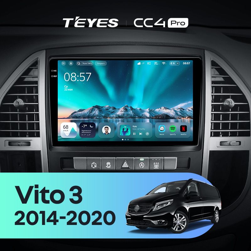 Штатная магнитола Teyes CC4 Pro 8/128 Mercedes-Benz Vito 3 W447 (2014-2020)